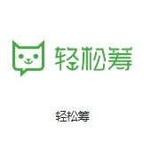 龙游机房客户医疗行业
